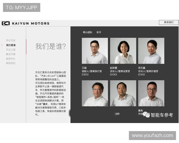 开云官网入口常见问题解答，解决用户在访问过程中遇到的疑问