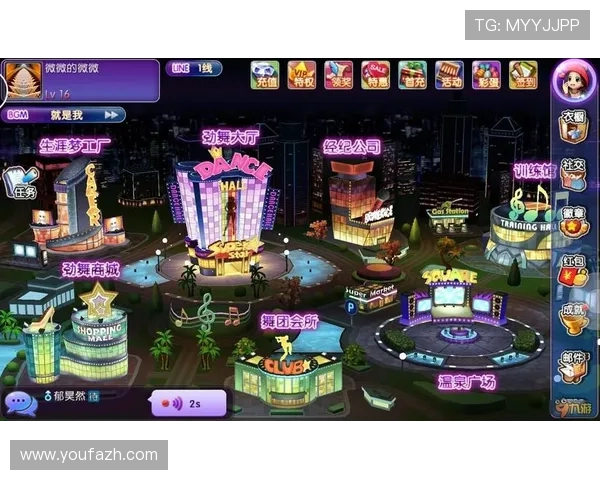 必赢国际登录不断创新游戏玩法，带来全新刺激的线上娱乐体验