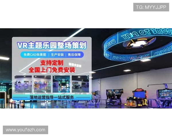 探索PA视讯官方平台的最新功能与服务，为玩家带来极致的互动娱乐体验