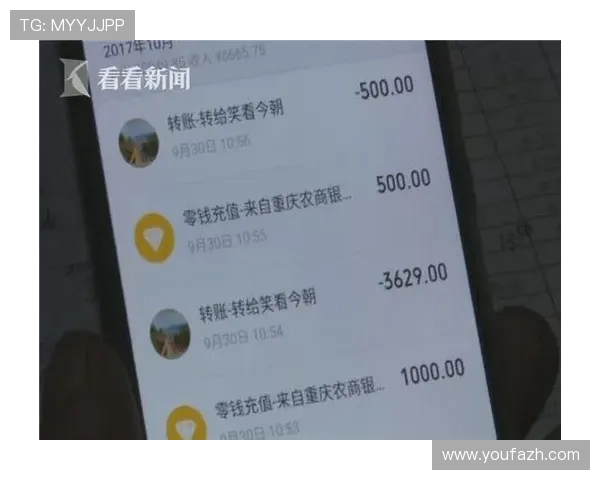 欧博客服微信：微信客服联系方式详解，助您轻松解决账户与支付相关问题