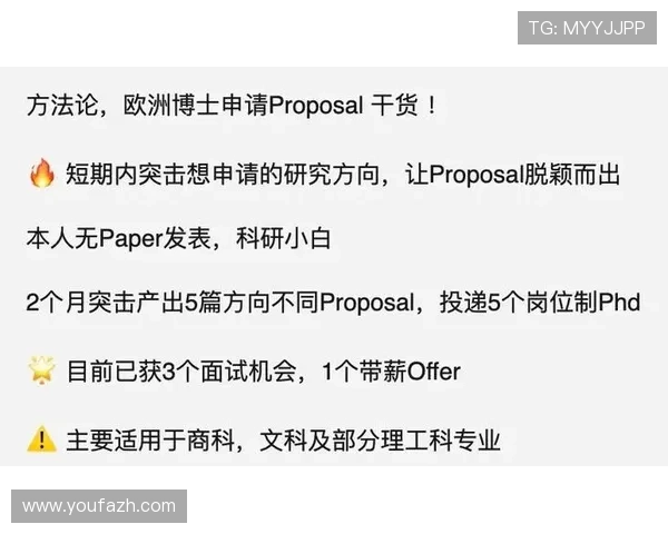 欧博管理网平台官网登录不成功的原因分析与应对措施全面解析