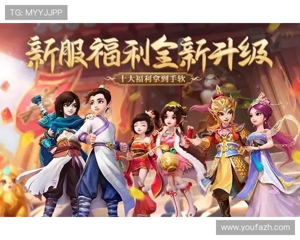 爱游戏买球网站新用户注册指南，详细步骤助您轻松开启投注之旅