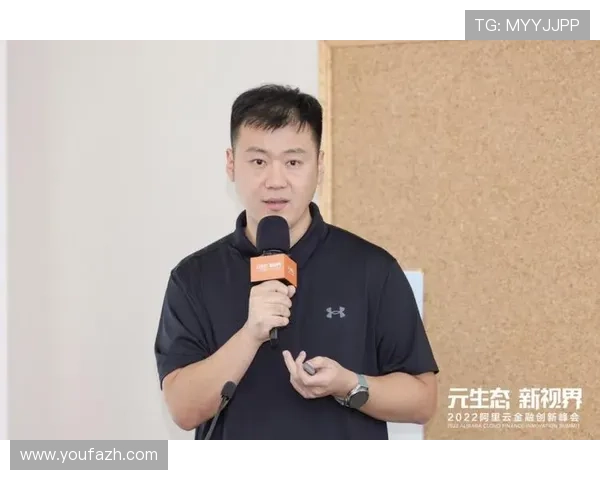 花旗国际在跨境金融服务中的创新与挑战探讨