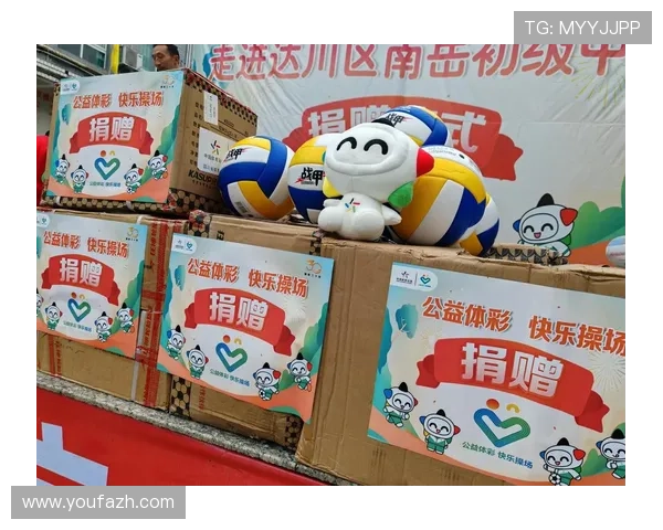 K1娱乐真人体育平台最新优惠活动，丰富奖励助力玩家提升投注体验与赢取更多奖金