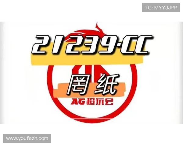 AG真人旗舰厅下如何选择优质的游戏平台,提升您的游戏娱乐体验 AG真人旗舰厅下如何选择优质的游戏平台,提升您的游戏娱乐体验