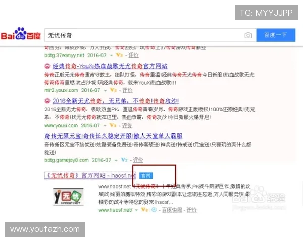 AG视讯下载后常见问题解决方案,确保您的游戏过程顺畅无忧