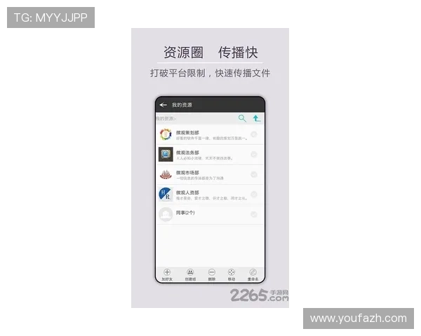AG视讯官网APP常见问题及解决方案,帮助玩家轻松应对游戏中遇到的技术难题 AG视讯官网APP常见问题及解决方案,帮助玩家轻松应对游戏中遇到的技术难题