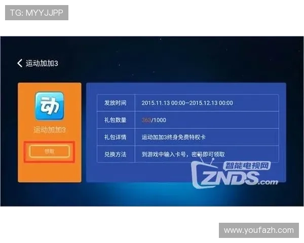 AG视讯游戏常见问题与解决方案详尽指南助你无忧畅玩每一局 AG视讯游戏常见问题与解决方案详尽指南助你无忧畅玩每一局