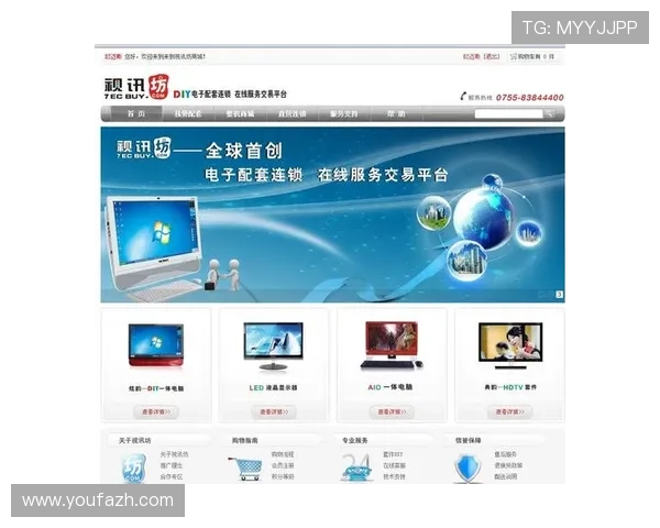 AG视讯直营网站的优势与特色详细分析助你选择最适合自己的线上娱乐平台 AG视讯直营网站的优势与特色详细分析助你选择最适合自己的线上娱乐平台
