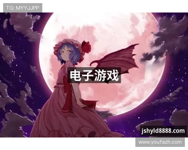 PA视讯是什么以及它在网络游戏行业中的应用与优势详解