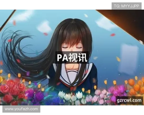 PA视讯网址官方入口大全，帮助用户轻松找到最安全的在线观看渠道