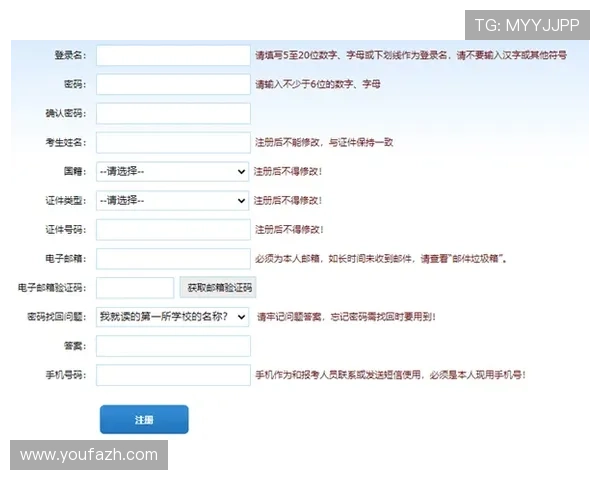 专业分析AG视讯公司查询流程，助你轻松识别优质合法的游戏平台