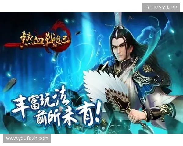 九游会真人第一品牌游戏的安全支付系统,保障玩家资金安全与交易顺畅体验 九游会真人第一品牌游戏的安全支付系统,保障玩家资金安全与交易顺畅体验
