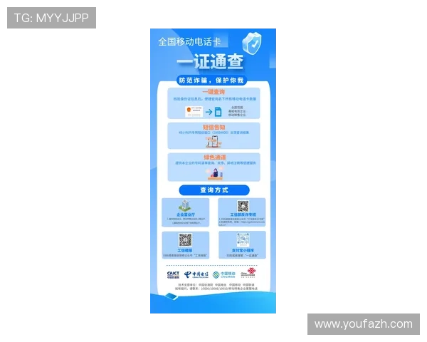 优发官网客服支持与常见问题解答为玩家提供便捷的在线帮助服务
