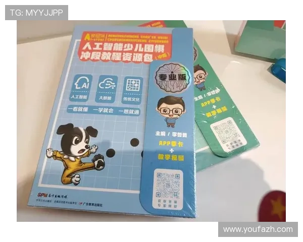 亿百真人玩家必看攻略指南全面提升你的游戏体验与战斗技巧