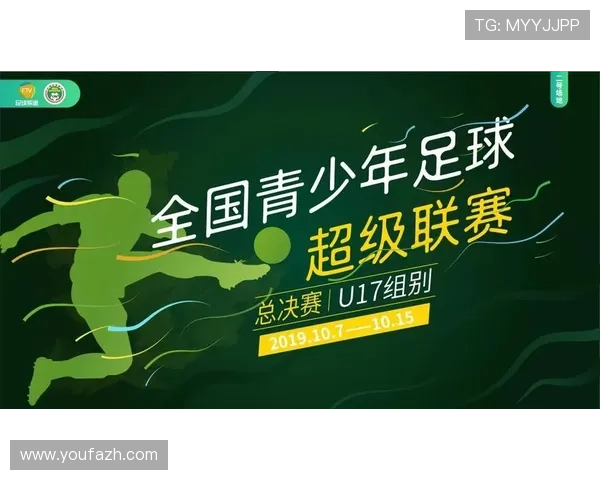 优直播足球多设备同步观看支持手机电脑多端无缝切换体验极致流畅 优直播足球多设备同步观看支持手机电脑多端无缝切换体验极致流畅